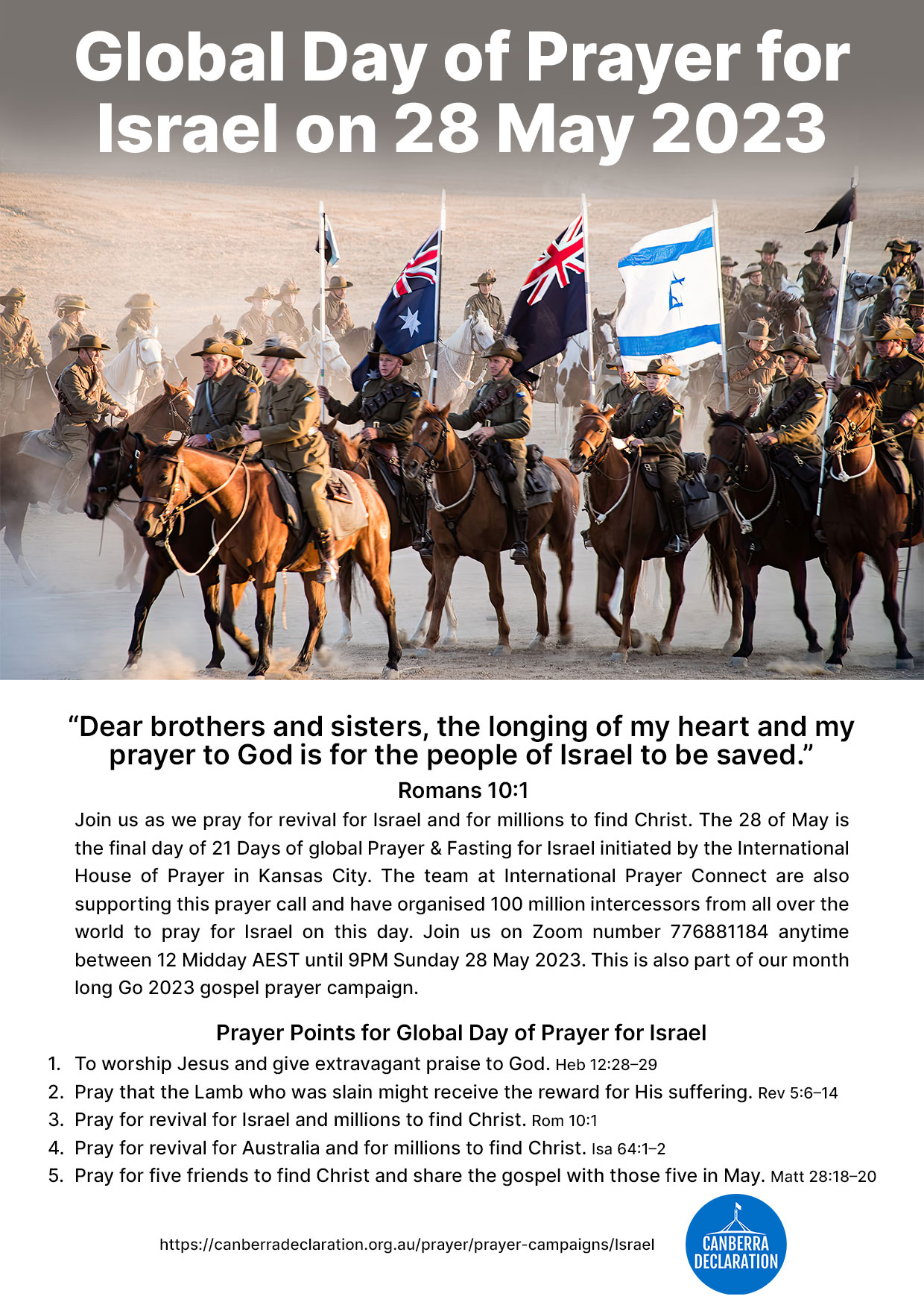 Global Day of Prayer for Israel 2023 V2